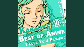 Hakanaku Mo Towa No Kanashi From quotGundam 00 Karaoke Version Originally Performed By Uverworld [upl. by Safier562]