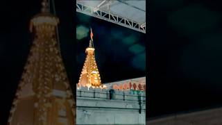 Mantralaya Raghavendra Swamy Temple🙏shorts short mantralaya [upl. by Hsur]