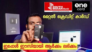 South Indian Bank Metal Credit card  One card  Lifetime free credit card [upl. by Barmen557]