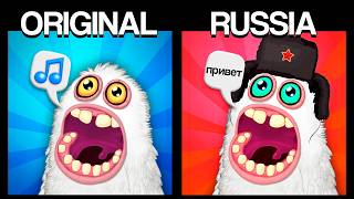 My Singing Monsters pero Ruso 🇷🇺 [upl. by Carmelle]