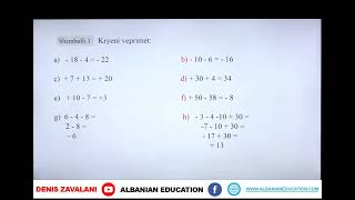 7 02 010 Java 3 Matematikë mbledhja dhe zbritja e numrave të plotë dhe racionalë 010 ushtrime [upl. by Ellennad]