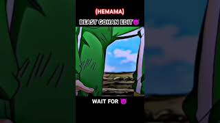 BEAST GOHAN EDIT😈HEMAMAgohanedit dragonballsuper dragonballsupersuperhero shorts viral [upl. by Teresita]