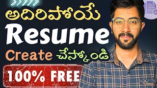 How to create ATS friendly resume for FREE Telugu  Vamsi Bhavani [upl. by Licha]