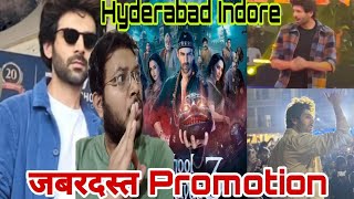 BHOOL BHULAIYAA 3 PROMOTION AT INDORE  KBC  PRO KABADDI  KARTIK AARYAN HYDERABAD PROMOTION 🔥 [upl. by Seana]