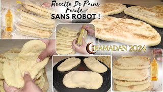 Recette Ramadan 2024 de Pains sans ROBOT pour sandwich facile à faire ramadan2024 recetteramadan [upl. by Standing777]