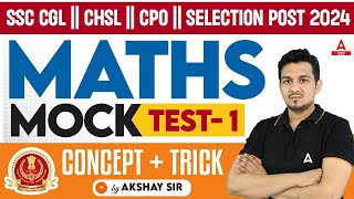 SSC Exam 2024  SSC Maths Class By Akshay Awasthi Sir  SSC Maths Mock Test 1 [upl. by Atibat]