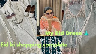 Eid ke Shopping ho gaye  F7 se kari Eid ki shopping  dress design 2024 fashion [upl. by Nnewg]