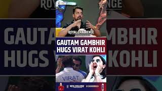 GAUTAM GAMBHIR HUGS VIRAT KOHLI 🥳🥳🥳 indvsban viratkohli gautamgambhir [upl. by Hare]