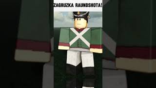 roundshot funny funnymemes roblox [upl. by Reyaht590]