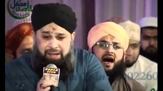 chamak tujhse paate hain sub paane wale OWAIS RAZA QADRI MEHFIL E QADRI 22 MARCHI 2012 [upl. by Neema321]