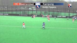 Kampong  Bloemendaal Play Offs 2015 [upl. by Church895]