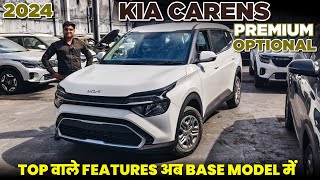 2024 New Kia Carens Premium Optional Review and Walkaround ✅ l Kia Carens PremiumO Review l MRCars [upl. by Bab615]