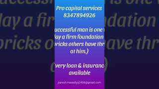 procapital loan alltapplian [upl. by Giuditta]