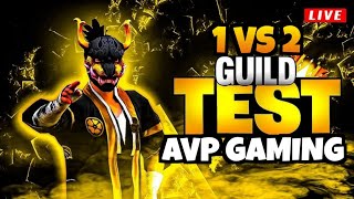 Live Guild Test 1 VS 2 PcMobile Guild Recruitment  Dum H Tho Aja Pass Kar   Garena Free Fire [upl. by Dorsey]