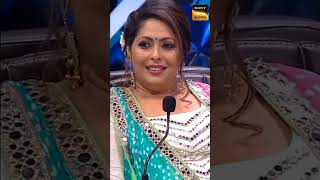 Gaou ke Aurat pahuche indian idol Sishe umr Pyar Ki shorts viral [upl. by Foskett464]