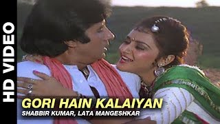 Gori Hain Kalaiyan  Aaj Ka Arjun  Shabbir Kumar Lata Mangeshkar  Amitabh Bachchan amp Jaya Prada [upl. by Elokkin541]