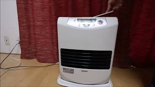 How to use a Japanese Kerosene Heater in 1 Minute [upl. by Peednama]