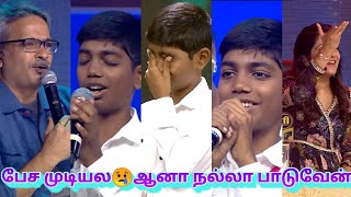 Abhirup saregamapa singing😢  Abirup thanni thotti song saregamapa Zee tamil [upl. by Enelegna]