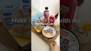 Make my lunch with me asmr food asmrfood drink satisfying lunch lifestyle shorts [upl. by Malti]