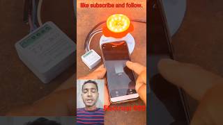 wifi মিনি স্মার্ট সুইচshorts shortvideo trending viralvideo wifi smartswitch [upl. by Ransome247]