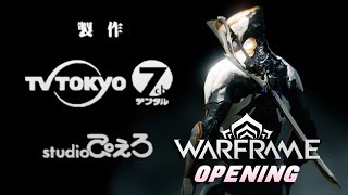 【MAD】Warframe Anime OP CC ENGLISH [upl. by Lorry156]