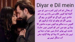 Diyar e Dil mein episode 12 friendship bonding ❤️❤️ [upl. by Sidwell340]