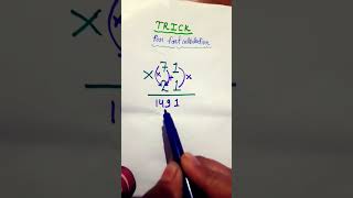 Multiplicationtricks  Viraltricks  Trendingshorts  shortfeed  maths mathtricks yt ytviral [upl. by Reeves]