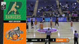 NBL1 Men  Dandenong Rangers vs NW Tasmania  Game Highlights [upl. by Trawets749]