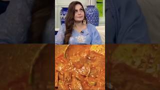 😮Sadia Imam ne btayi apni secret kalaji Ki recipehow to make kalaji shorts youtubeshorts viral [upl. by Naivart]