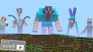 Minecraft Most HORROR  SEEDS  😱  Testing Scary Minecraft Seeds [upl. by Jacklin659]