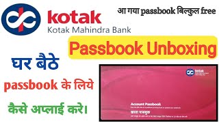 How to order Kotak bank passbook online [upl. by Notnirt812]