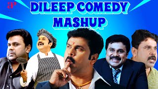 Dileep Comedy Scenes  Comedy Jukebox  Mr Marumakan  Ivan Maryadaraman  Marykkundoru Kunjaadu [upl. by Paquito]