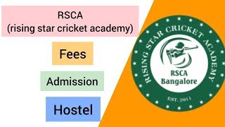 Rising Star Cricket Academy Banglore  Full Detail  RSCA  rsca [upl. by Seibold]