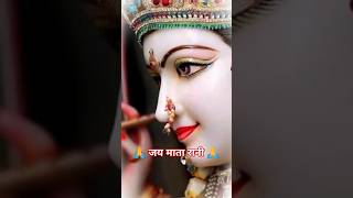 Paw Me Payal Hai Mathe pe Kumkum whatsapp video status durgamaa navratriMata Rani status viral [upl. by Salamone]