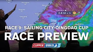 Race 9 Sailing City  Qingdao Cup Race Preview [upl. by Enimsay618]