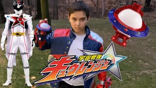 Uchu Sentai Kyuranger Shishi Red Orion Henshin [upl. by Assel200]