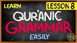 Quranic Grammar MADE EASY  Lesson 8 Hidden Pronouns  Arabic101 [upl. by Celene152]