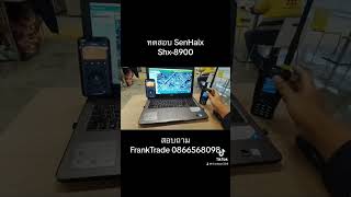 SenHaix SHX8900 POC [upl. by Aneekas710]