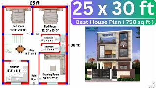 25x30 House Plan  25x30 House Design  25x30 House Plan With Garden  25x30 East facing House Pla [upl. by Liartnod463]