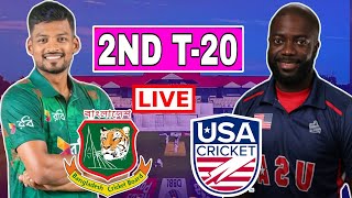 cricket today Score Ruslt বাংলাদেশ vs যুক্তরাষ্ট্র [upl. by Jona]