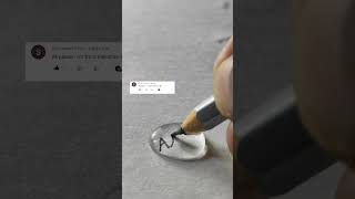 Write Ali in water drop satisfying shorts trending [upl. by Ferneau930]