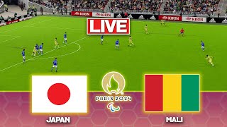 【サッカー】U23男子日本代表パリ五輪第2戦、日本VSマリを実況ライブ配信 ＃パリ五輪サッカー ＃サムライブルー ＃u23日本代表 ＃パリオリンピックサッカーLIVE [upl. by Alia]