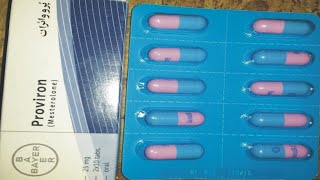 How To Use Capsule Gonadil F Tablet Proviron Increase Power amp Male Infertility low Drive [upl. by Barbie]