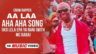 Ah Ahhh Ah Ahhh Song Official Video Mc Baba  Aa Aha Aha  Aa Aha Song Aa AA Aa Aa New Song 2024 [upl. by Vladamar]