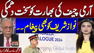 Army Chief Asim Munir Strict Message to India  Senior Journalist Najam Sethi Breaks Big News [upl. by Symons]