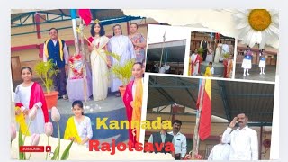 kannada rajyotsava StAnnes school sira [upl. by Chance]