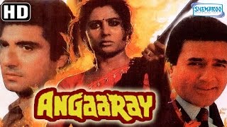 Angaaray 1986HD  Rajesh Khanna  Smita Patil  Superhit Hindi Movie  With Eng Subtitles [upl. by Faustina]