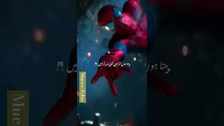 Gwen death part spider man adventure motivation sadstatus spiderman [upl. by Katalin]