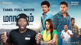 Maanagaram  Movie English Subtitles  Sundeep Kishan Sree Regina  Lokesh Kanagaraj REACTION 1 [upl. by Clotilda]