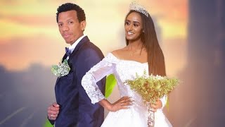 New Tigrigna Comedy Hadish Marawiy By Gere emun ሓድሽ መርዓዊ ኮሜዲ ትግርኛ ብገሬ እሙን 2023  Official Video [upl. by Ecnahoy]